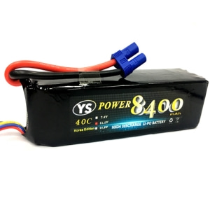 [초대용량/긴주행시간]YS Power 8400mAh 11.1V/3S 40C~80C Lipo Pack(대형보트,대형차량용)  