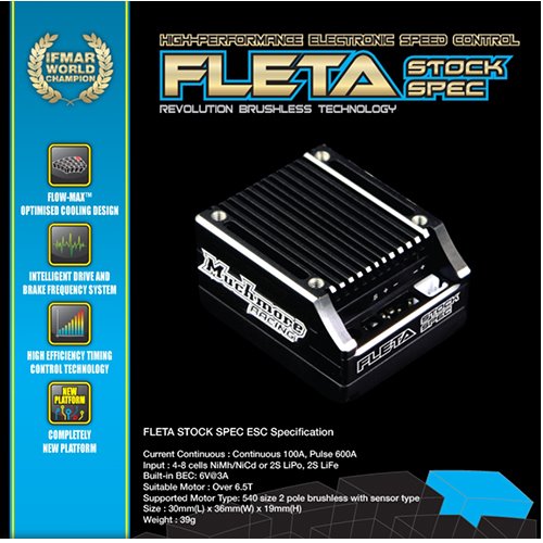 [ME-FLSB] FLETA Stock Spec Brushless ESC Blue
