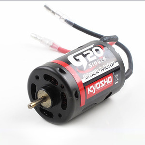 [KY70701B] Kyosho G20 540 Class Silver Can G-Series Motor