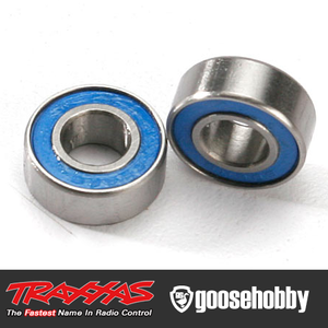 [AX5116] Ball bearings, blue rubber sealed (5x11x4mm) (2)