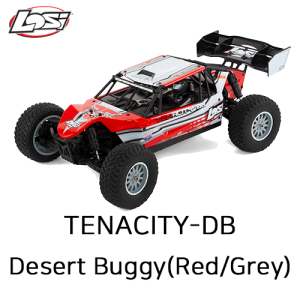 1/10 TENACITY-DB 4WD Desert Buggy RTR with AVC, Red/Grey  