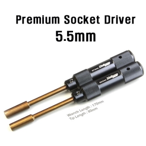 MR-HSD55P Premium Socket Driver 5.5mm (너트드라이버) (1개입)