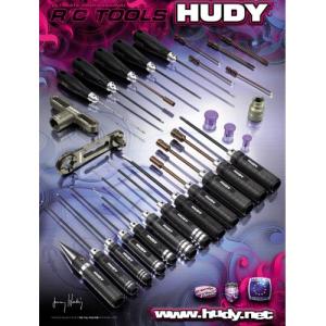 HUDY ALLEN WRENCH + REPL. TIP .063 x 120 MM (1/16&quot;) - V2