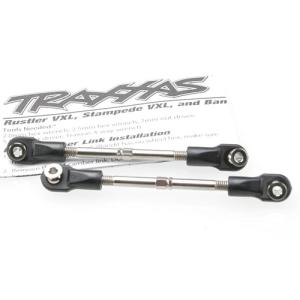 AX3745 Turnbuckles, toe link, 59mm (78mm center to center) (2)