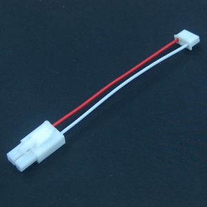 UP-CBTC01 TAMIYA Charging cable For CUBE Series