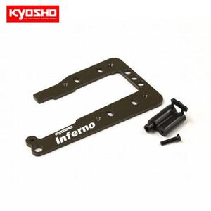 One Piece Engine Mount Plate(t=3/MP9)