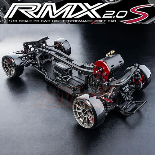 RMX 2.0 S 1/10 RWD HIGH PERFORMANCE DRIFT CAR
