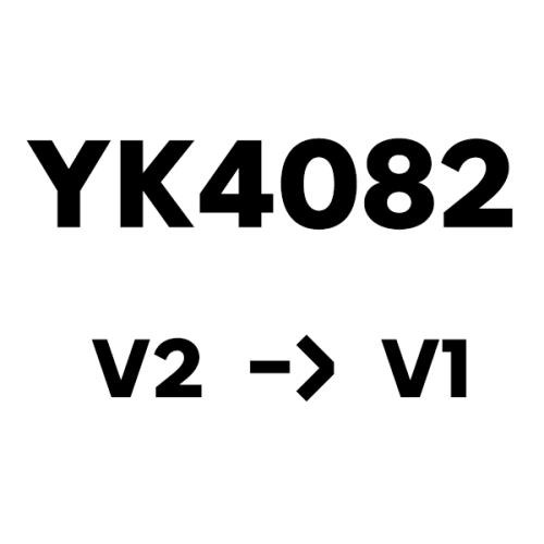 YK4082 V2 -&gt; V1 컨버전 파트 (4082V2V1)
