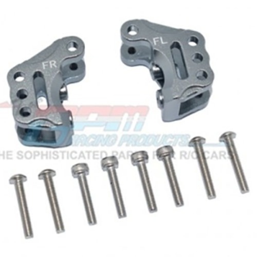 [#RBX008-GS] Aluminum Front Axle Mount Set For Suspension Links (for RBX10 - RYFT)
