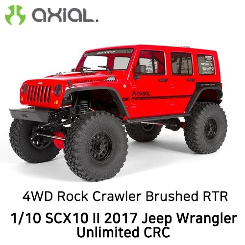 AX90060 AXIAL 1/10 SCX10 II 2017 JeepWrangler 루비콘 4WD CRC RTR