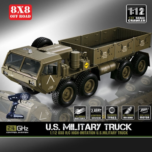 1/12 RC US Military Truck Model Metal 8*8 Chassis Car Motor hg-P801 밀리터리 국방색