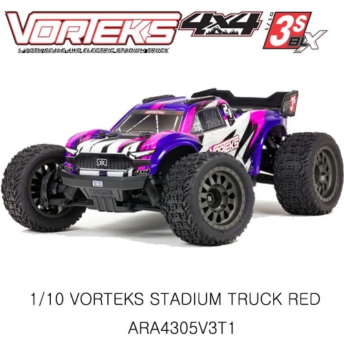 (3셀지원 브러시리스버전)ARRMA 1/10 VORTEKS 4X4 3S BLX Stadium Truck RTR, Purple