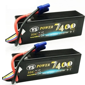 슈퍼바자레이 대용량 3셀 리포배터리 2개 묶음]YS POWER 7400mAh 11.1V 55C~110C (EC5잭) Ultra Power 36mm 두께 버전  