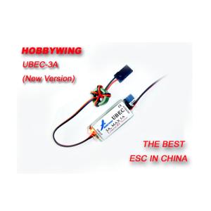 UBEC-3A (2-6S) (New Version) by HOBBYWING (디지털 수신기 전원장치)  