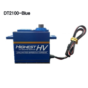 [DT2100(Blue)] DT2100 메탈-최고급형 HIGHEST HV 디지털 레이싱 서보(빠른 속도&amp; 높은 토크) 블루 