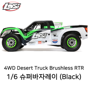 슈퍼바자레이 1/6 Super Baja Rey 4WD Desert Truck Brushless RTR with AVC, Black (LOS05013T1) 조종기 포함