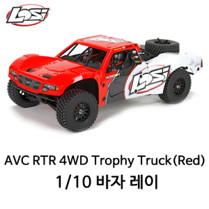[바자레이]Baja Rey: 1/10-Scale AVC RTR 4WD Trophy Truck(Red)