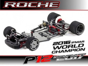 Rapide P12-2017 1/12 Competition Car Kit 