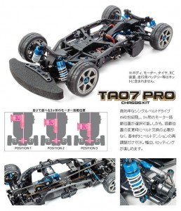 [TA58636]TA07 PRO Chassis Kit