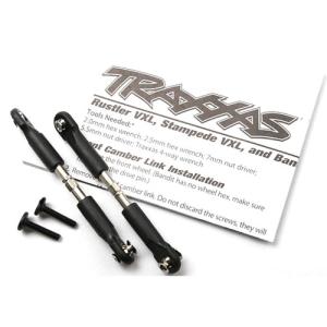AX3644 Turnbuckles Camber Link 39mm