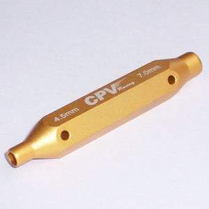 Golden Two-way Hex Wrench (4.5mm,7.0mm)