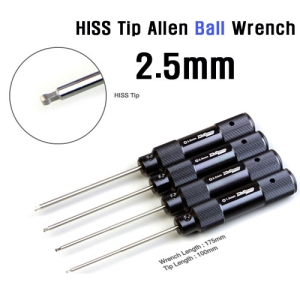 MR-HAW25BP HISS Tip Ball Type Allen Wrench 2.5x100mm (1개입) (볼렌치)