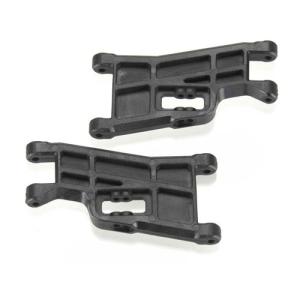 AX2531X Suspension Arms Front (2)