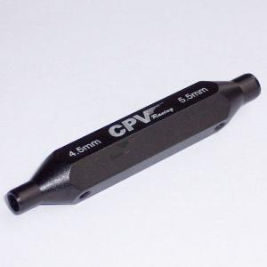 Black Two-way Hex Wrench (4.5mm,5.5mm)