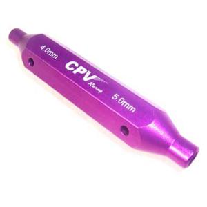 Purple Two-way Hex Wrench (4.0mm,5.0mm)