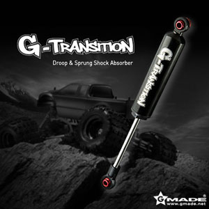 GM20704 G-Transition Shock 블랙 90mm (4) (1/8 차량용)