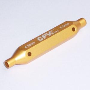 Golden Two-way Hex Wrench (4.5mm,5.5mm)