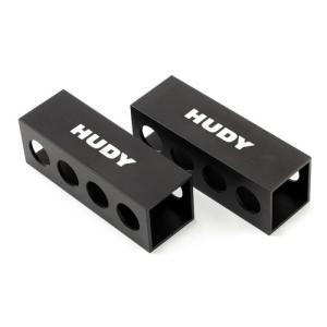 107704 Hudy 30mm Lightweight 1/8 Droop Guage Support Blocks (2)