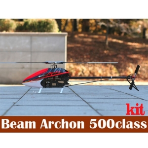 Beam E5 Archon Kit Only