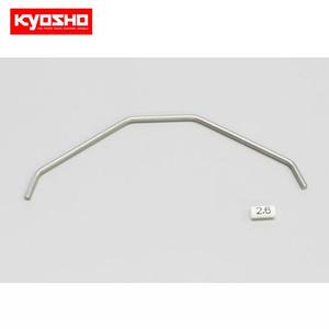 FRONT SWAY BAR (2.6MM/1PC/MP9)