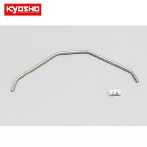 FRONT SWAY BAR (2.8MM/1PC/MP9)