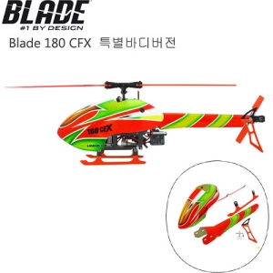 [Airbrush 바디-특별버전03] Blade 180 CFX BNF Basic