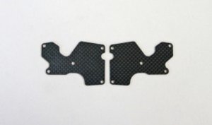 [E2157] Graphite Rear Lower Suspension Arm Mount Plate 2pcs (1.2mm): X8