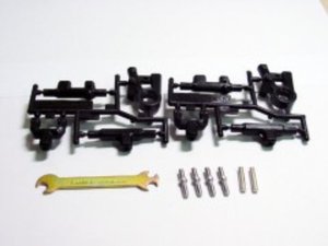 [TA53674] Adjustable Upper Arm Set(TT-01,TGS)