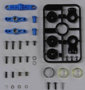 [TA54752]TT 02 Steering Upgrade Set