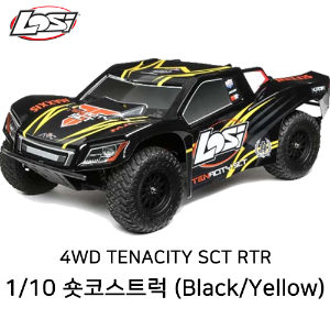LOSI 1/10 Tenacity SCT 블랙