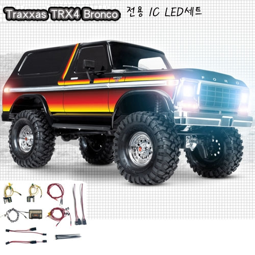 TRX-4 Ford Bronco 프론트+리어 LED 세트 (IC LED 컨트롤 보드 포함)