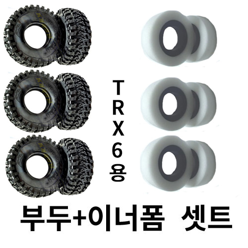[예약상품]TRX6 용 부두타이어 1.9인치 레드컴파운드