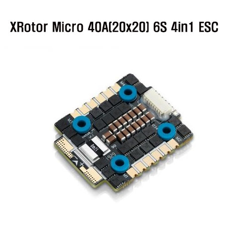 XRotor Micro 40A(20x20) 6S 4in1 ESC 통합형 드론 변속기