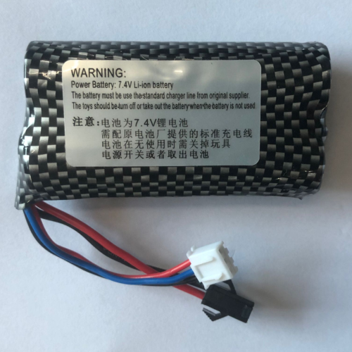1200 mAh 7.4V lithium battery[2셀 주행용 배터리] 미니티락 배터리