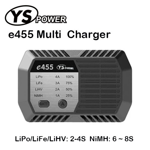 [급속 충전기] YS Power e455 Multi Chemistry Charger (50W 4A) 파워서플라이 내장