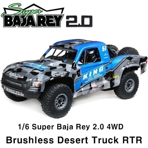 1/6 Super Baja Rey 2.0 4WD Brushless Desert Truck RTR,AVC자이로, 파랑색 **조종기 포함