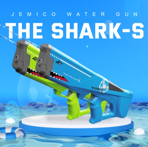 샤크S THE SHARK-S   전동물총 워터밤 물총 워터건 자동연사 대용량 물통 장난감 스피라물총 여름 물놀이