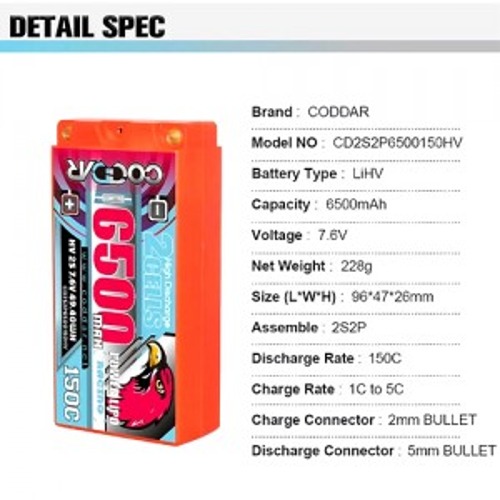 [CODDAR 6500mAh] 6500mAh Shorty 7.6V 150C H.V LI-PO Battery