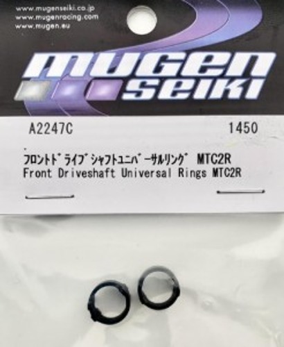 [A2247C] FRONT DRIVESHAFT UNIVERSAL RINGS