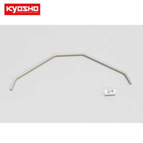 **Front Sway Bar (2.4mm/1pc/MP9)
